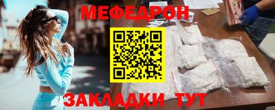 гашишное масло Гусиноозёрск