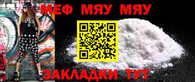COCAINE Гусев