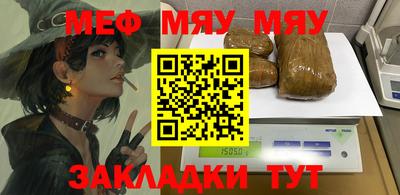 ПСИЛОЦИБИНОВЫЕ ГРИБЫ Гусь-Хрустальный