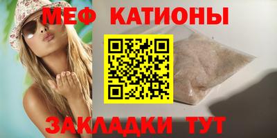 COCAINE Гусев