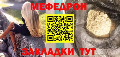 ПСИЛОЦИБИНОВЫЕ ГРИБЫ Гусь-Хрустальный