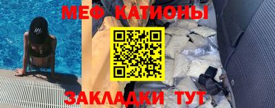 ПСИЛОЦИБИНОВЫЕ ГРИБЫ Гусь-Хрустальный