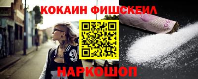 гашишное масло Гусиноозёрск