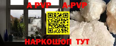 гашишное масло Гусиноозёрск