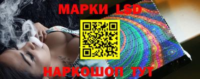 гашишное масло Гусиноозёрск