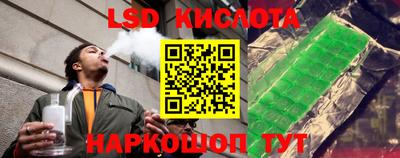 COCAINE Гусев