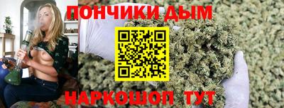 COCAINE Гусев