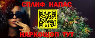COCAINE Гусев