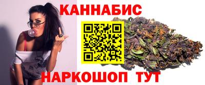 ПСИЛОЦИБИНОВЫЕ ГРИБЫ Гусь-Хрустальный