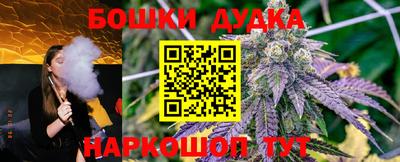 гашишное масло Гусиноозёрск