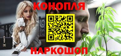 COCAINE Гусев