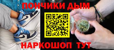 COCAINE Гусев