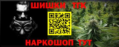 ПСИЛОЦИБИНОВЫЕ ГРИБЫ Гусь-Хрустальный