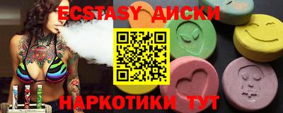 COCAINE Гусев