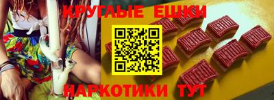COCAINE Гусев