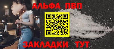 COCAINE Гусев