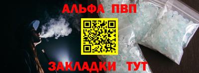 ПСИЛОЦИБИНОВЫЕ ГРИБЫ Гусь-Хрустальный