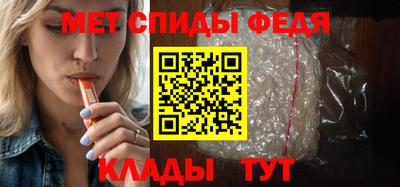 ПСИЛОЦИБИНОВЫЕ ГРИБЫ Гусь-Хрустальный