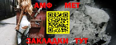 COCAINE Гусев
