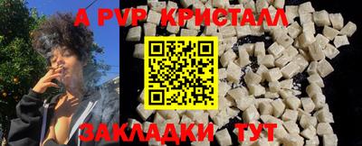 ПСИЛОЦИБИНОВЫЕ ГРИБЫ Гусь-Хрустальный