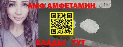 гашишное масло Гусиноозёрск