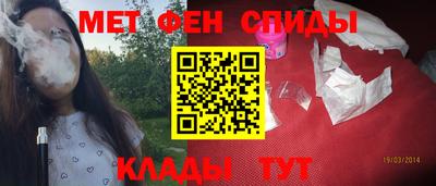 ПСИЛОЦИБИНОВЫЕ ГРИБЫ Гусь-Хрустальный