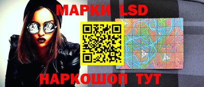 COCAINE Гусев