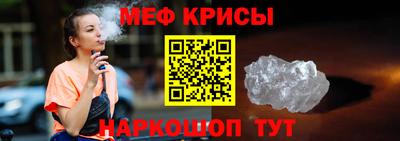 гашишное масло Гусиноозёрск