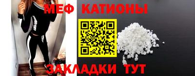 ПСИЛОЦИБИНОВЫЕ ГРИБЫ Гусь-Хрустальный